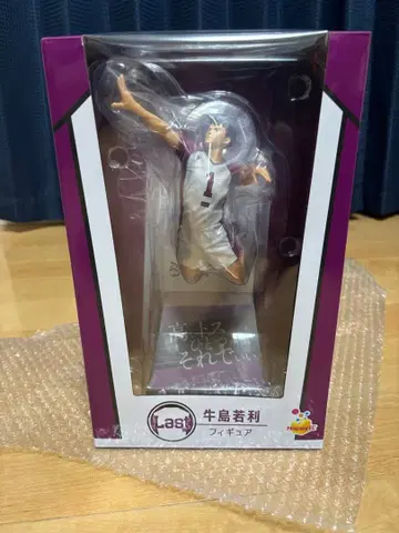 우시지마 와카토시 피규어 하이큐!!