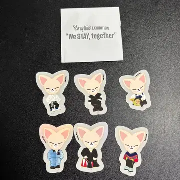 straykids 아이엔 전시회 랜덤 데코 스티커 6장 세트