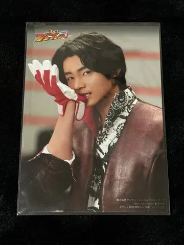 한도 다이야 이노우치 유하 브로마이드 사진