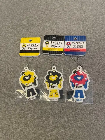 미야쿠미야쿠 한신 타이거즈 러버 키링 노랑 블랙 빨간색 3종 세트