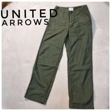 [ 새상품급 ] UNITED ARROWS 팬츠 올리브 카키 S 캐주얼