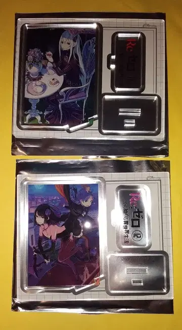 리제로 재킷 컬렉션 에키드나 엘자 메이릴리