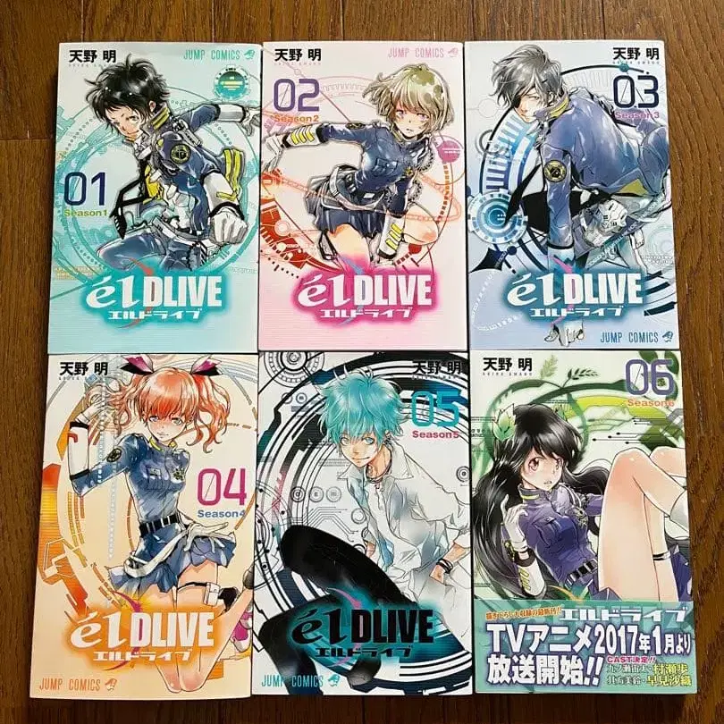 5번째 상품 이미지