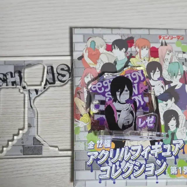 체인소맨 레제 피겨 아크릴 스탠드