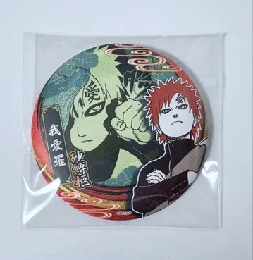 NARUTO 상하이 JUMP SHOP 캔뱃지