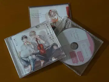 BLCD [세상에서 가장 먼 사랑 1] 특전 소책자&CD 포함