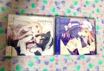 2장 세트 동방Project 어레인지 CD 사리 동인