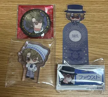 마법사의 약속 마호야쿠 파우스트 묶음 판매