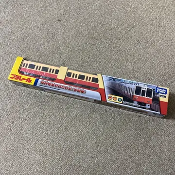 미개봉 새상품 프라레일 한신 전철 8000계 적동차