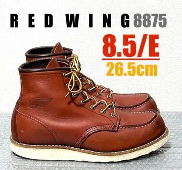 [ 8.5/E ] 8875 레드윙 USA 할리 ninja