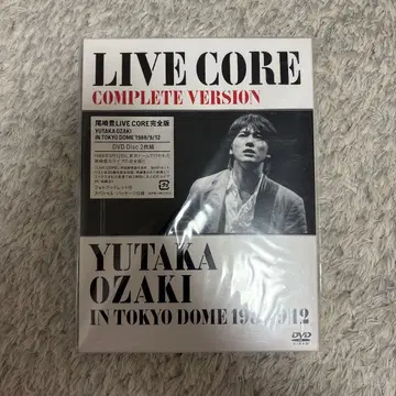 오자키 유타카 DVD LIVE CORE