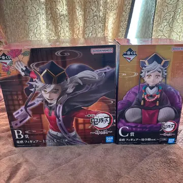 귀멸의 칼날 제일복권 ~언니의 원수~ B상 C상 도우마 세트 +덤 포함