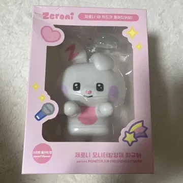 zeroni 모니터 에어프레셔너 피규어 유니니