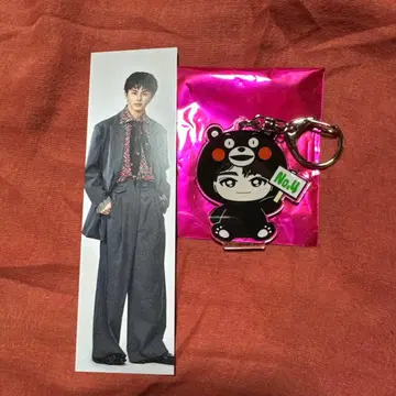 초특급 타쿠야 지역 한정 키링 에포스 특전