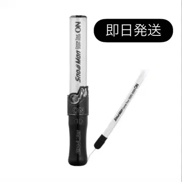 Snow Man ON 응원봉