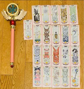 카드캡터 사쿠라 꿈의 지팡이 클리어 카드 세트