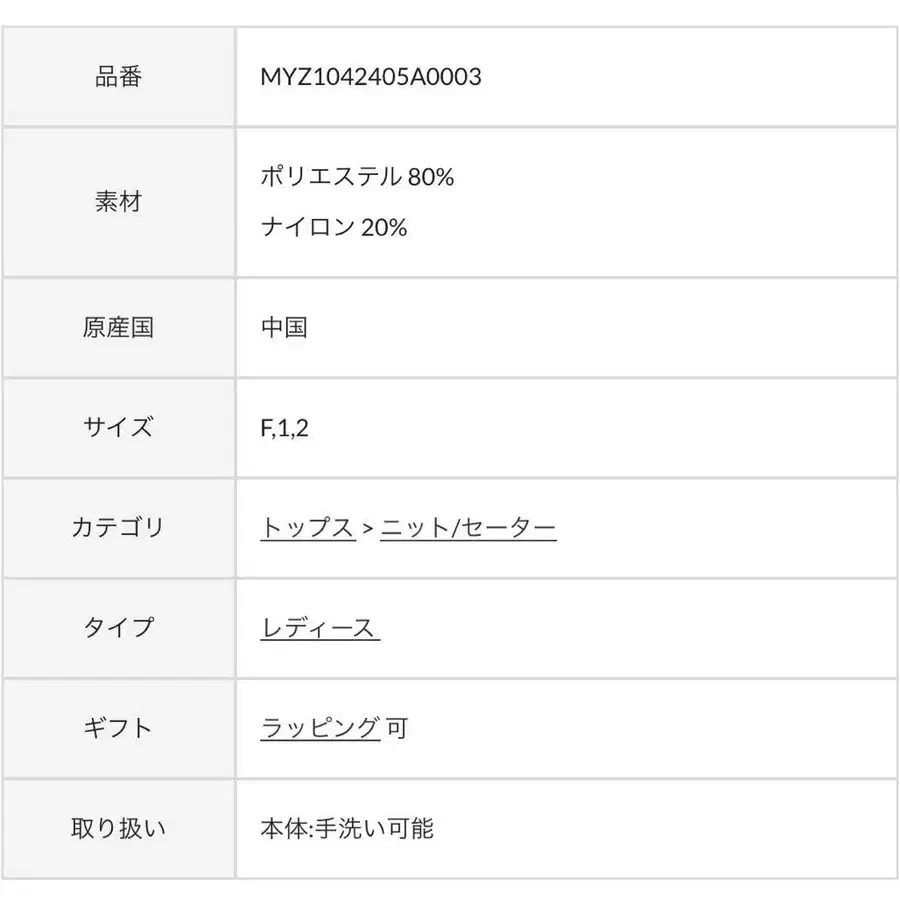 4번째 상품 이미지