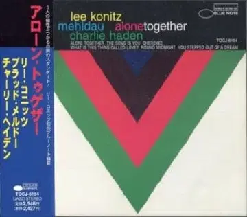 리 코니츠 / 얼론 투게더