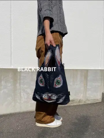 [ 새상품 ] 토끼 백 S BLACK 나탈리 레테 고블랑 직조