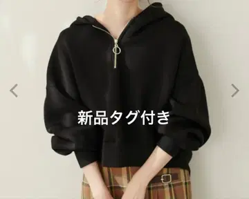 내추럴 쿠튀르 하프 ZIP 종이상자 숏 기장 풀 후드티