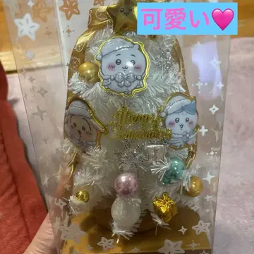 치이카와 크리스마스 트리 화이트