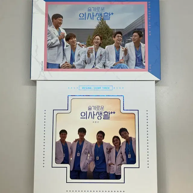 슬기로운 의사생활 시즌1 시즌2 OST 앨범 일괄 / 슬의생 앨범