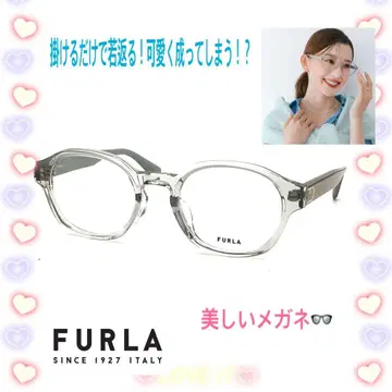 훌라 VFUA88J-0804-48 아사히나 채 1119