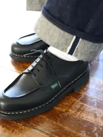 Paraboot 점보 보드