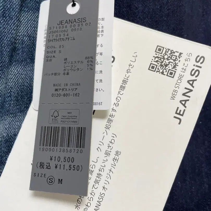 7번째 상품 이미지