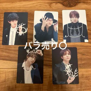 Hey! Say! JUMP GHOST전 혜택 Ssay 트레이딩 카드