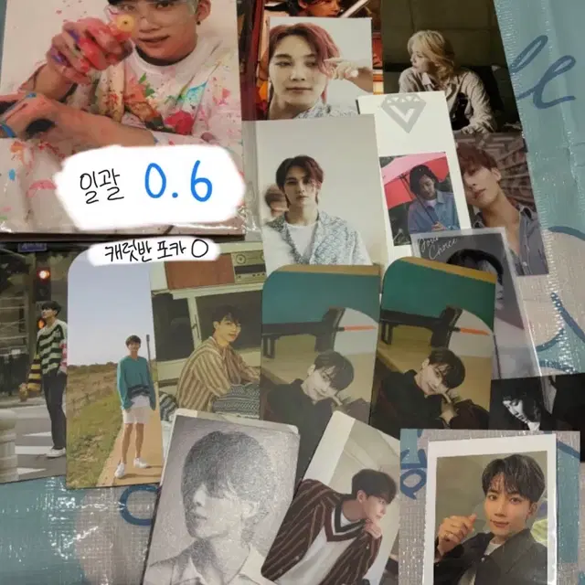 세븐틴 정한 캐럿반 캐랜 포카 굿즈 양도