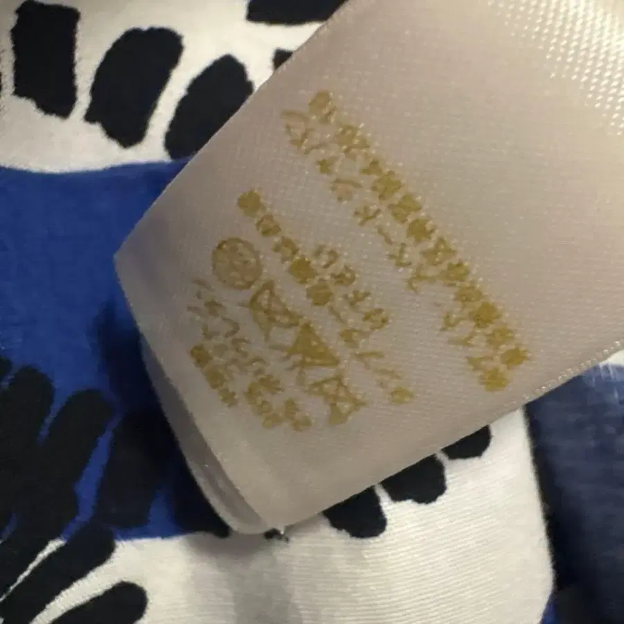 5번째 상품 이미지