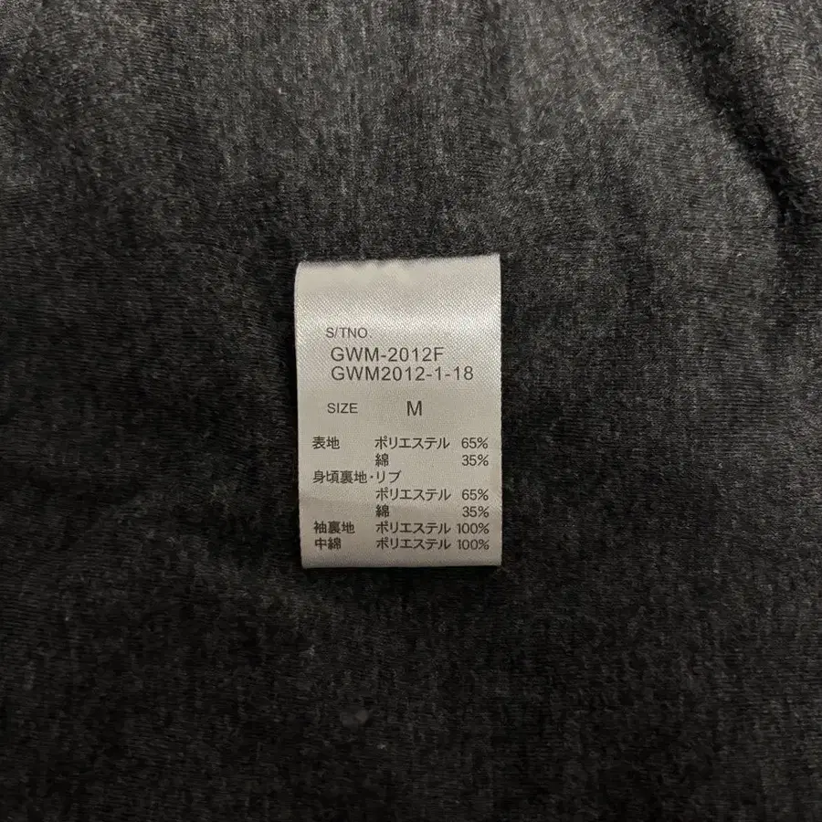 12번째 상품 이미지