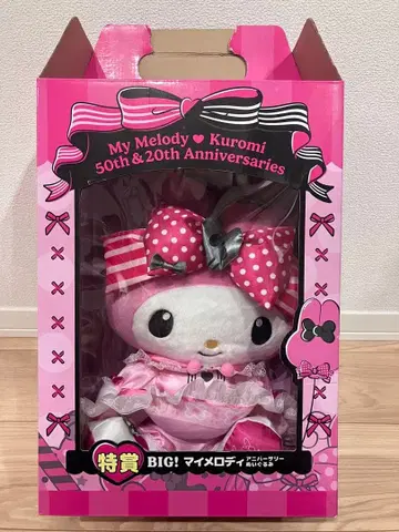 제일복권 Happy복권 특상 마이멜로디 봉제 인형