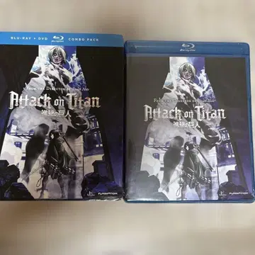 진격의 거인 Blu-ray part2 북미판 미사용