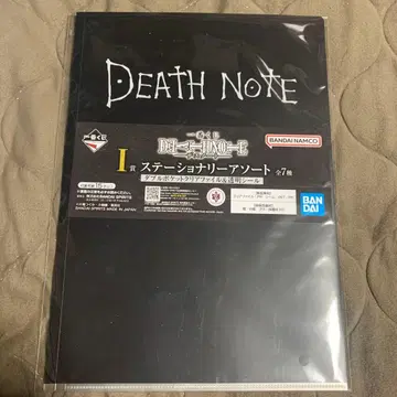 제일복권 DEATH NOTE I상 스테이셔너리 모듬 클리어 파일