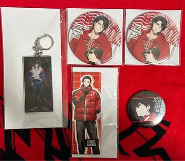 히프노시스 마이크 야마다 이치로 2