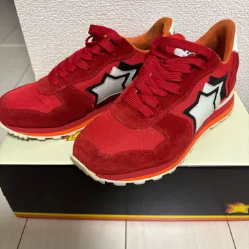 아틀란티스 스니커즈