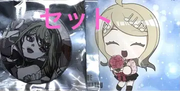 아카마츠 카에데 2세트 단간론파