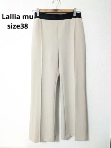 새상품급 Lallia mu 라리아 센터 프레스 플레어 팬츠 38