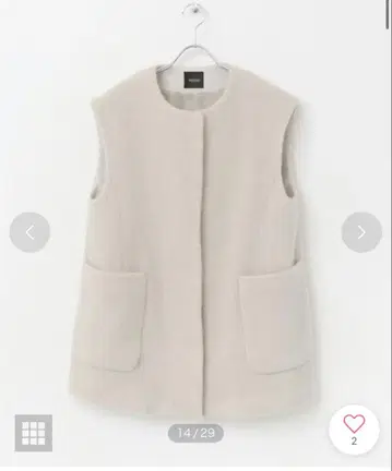 어반리서치 로쏘 샤기 모헤어 베스트