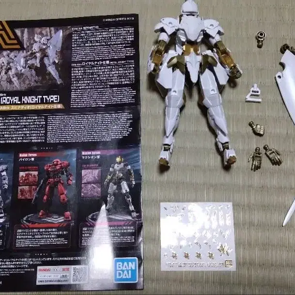 1번째 상품 이미지