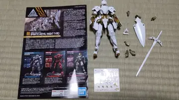 30MMEXM-A9rk 스피나티오 (로얄 나이트 사양)