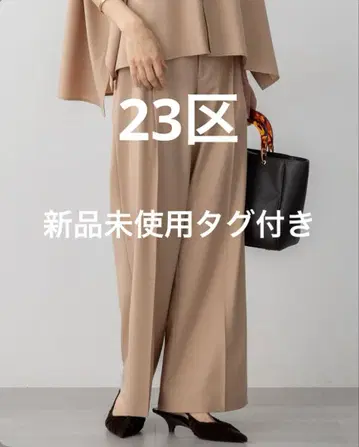 23구 택 포함 미사용 새상품 TW 매트 크로스 턱 와이드 팬츠 38