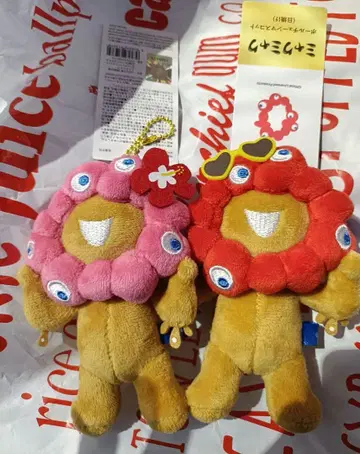 EXPO2025 미야쿠미야쿠 최애 컬러 볼체인 마스코트