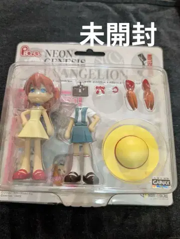 핑키스트리트 에반게리온