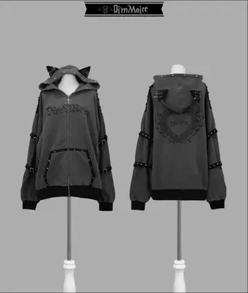 [ DimMoire ] Evil Cat 후드티 그레이
