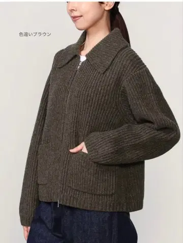 RYE TENDER 풀 집업 니트 블루종