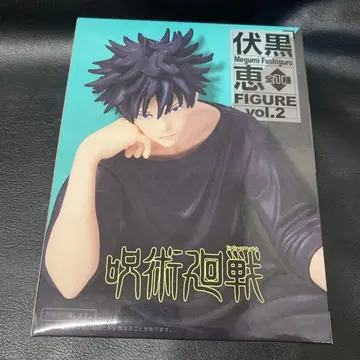 새상품 미개봉 주술회전 다이토 후시구로 메구미 FIGURE vol.2