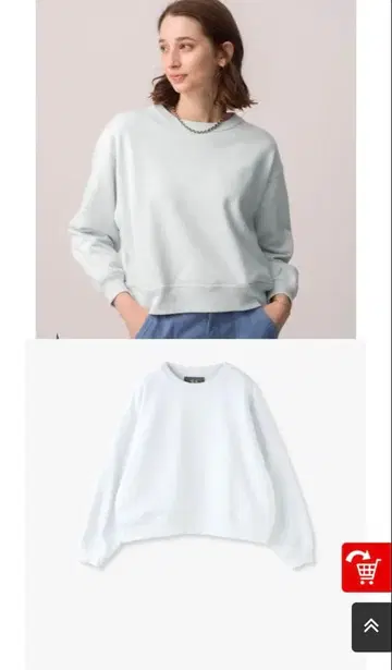 론 헤르만 R.H. VINTAGE 맨투맨 XS